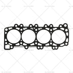 Cylinder Head Gasket for Nissan Navara D22 D40M YD25 (2001–2015) 0.975mm