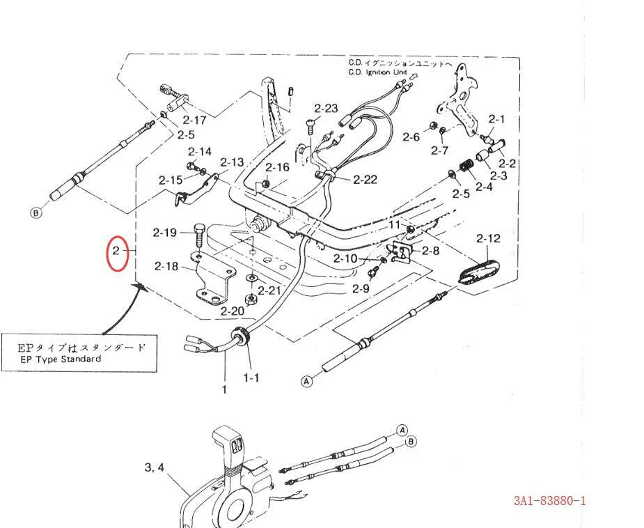 Remote Control Fitting Kit 3A1-83880-1 for Tohatsu Outboard 25HP 30HP