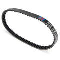 Drive Belt for KYMCO Agility R16, People S 200, Like 200i (23100-LCD4-E0A)