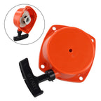 OEM Style Pull Starter for G45 Petrol Brush Cutters (Outdoor Equipment)