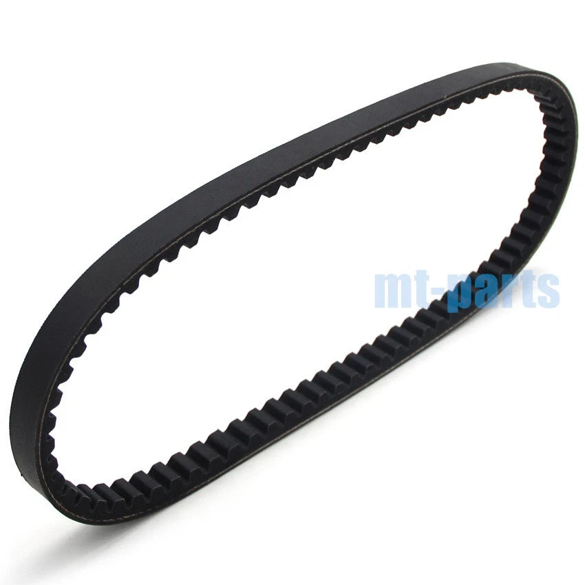Drive Belt for Polaris Predator 50 (2004–2006) / Scrambler (2001–2003) 0450238
