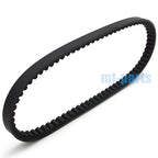 Drive Belt for Polaris Predator 50 (2004–2006) / Scrambler (2001–2003) 0450238