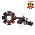 Stator Magneto 8 Coil for TaoTao ROKETA Vespa GY6 50cc (2000–2023)