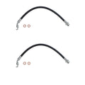 Set of 2 Rear Brake Hydraulic Hoses for Lexus GS200t GS450h RC200t RC300