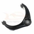 Front Upper Control Arm and Ball Joint for Dodge Ram 1500 (2006–2008)