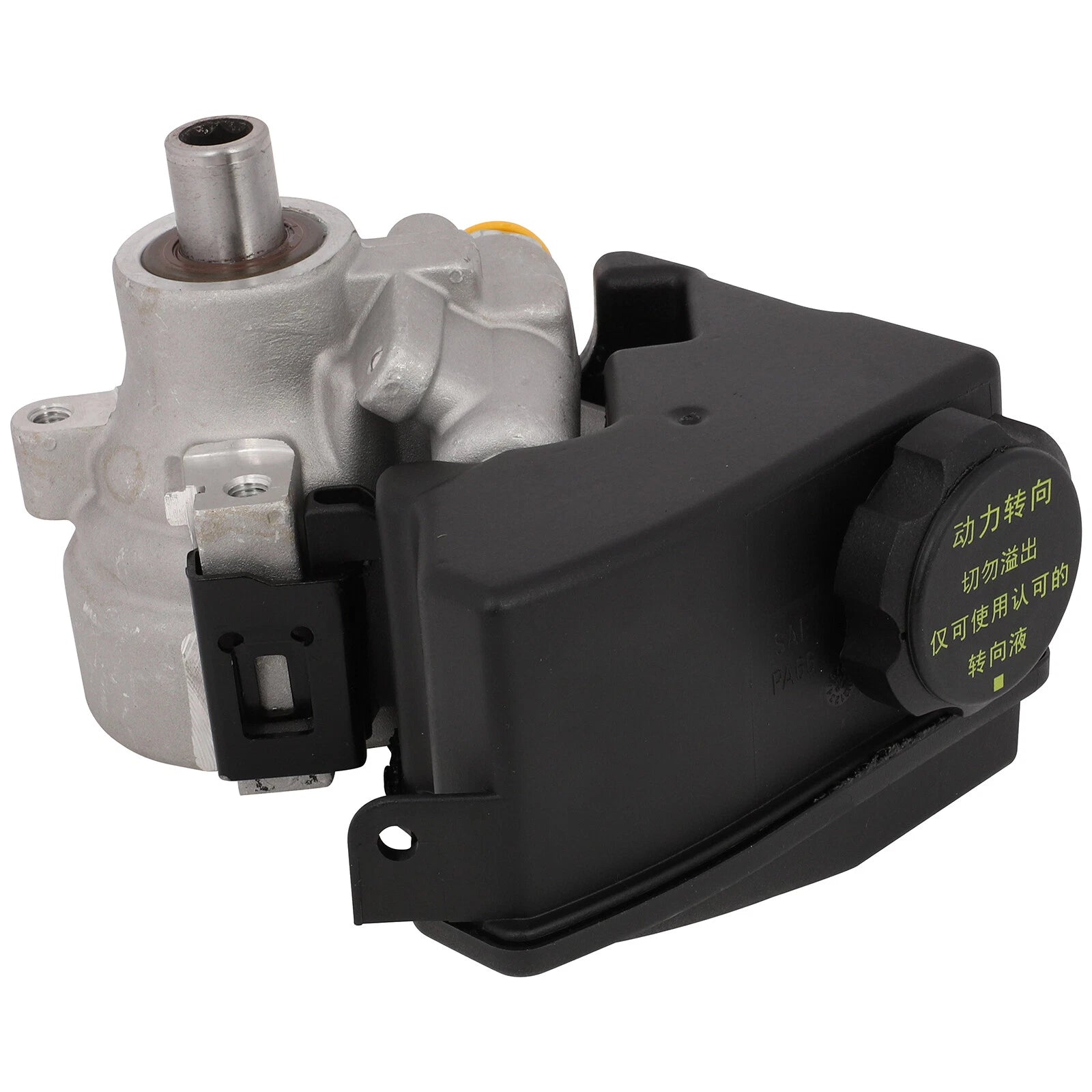 Power Steering Pump with Reservoir for Buick Century (1997–2003)