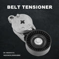 Belt Tensioner Assembly for Toyota Camry (2010–2011)