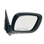 Outside Right Mirror for Hyundai Elantra (2011) 87620-3Y100 Power Heated