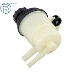 Power Steering Reservoir for Kia Spectra, Spectra5 (2004–2009)