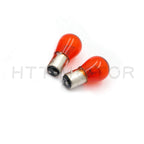 2X 1157 Amber Turn Signal Light Bulb for
