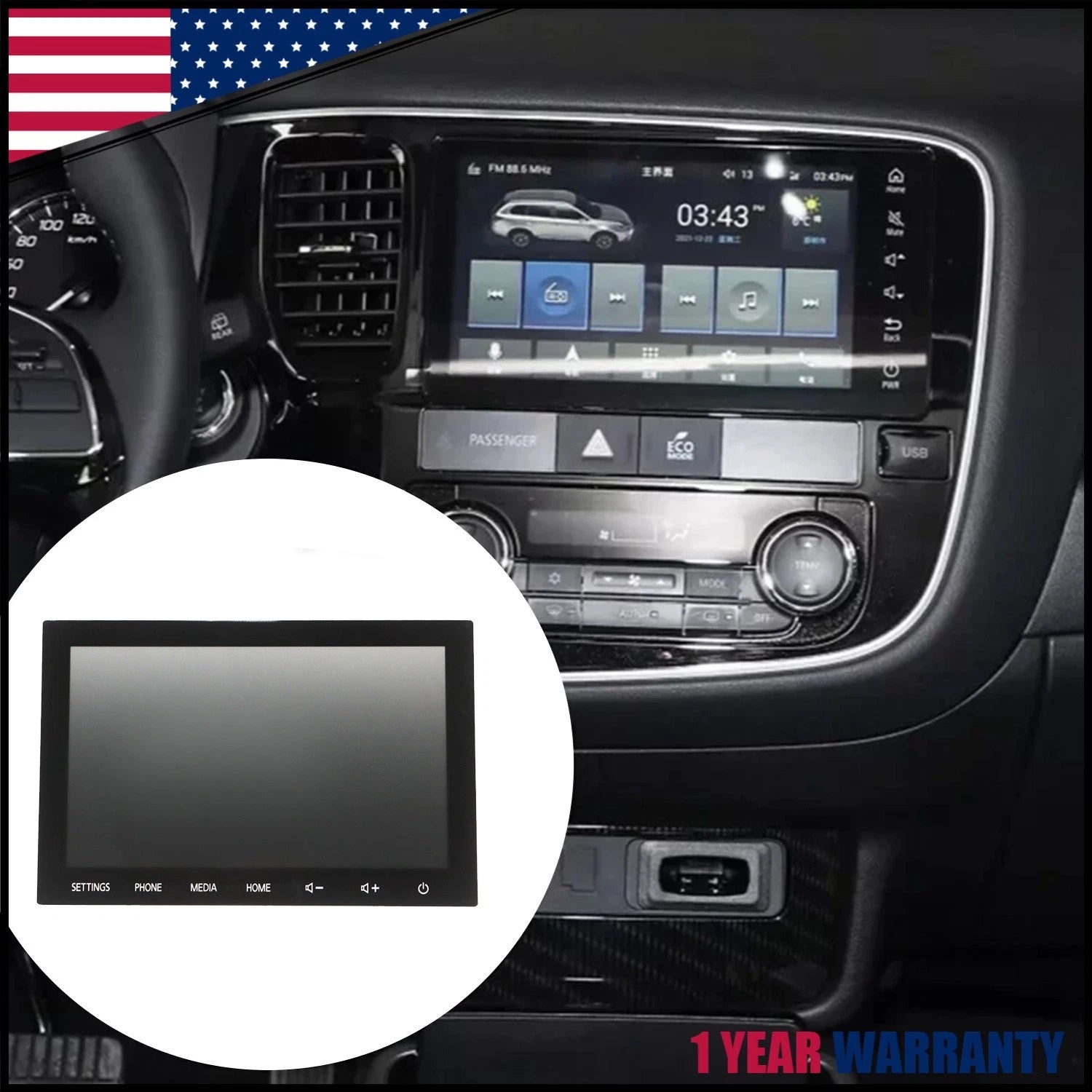 8" LCD Touch Screen Radio 8740A076 for Mitsubishi Outlander (2020–2022)