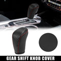Faux Leather Carbon Fiber Gear Shift Knob Cover for Nissan 