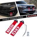 Sport Tow Strap Front Rear Bumper for Honda Acura (2018–2021)