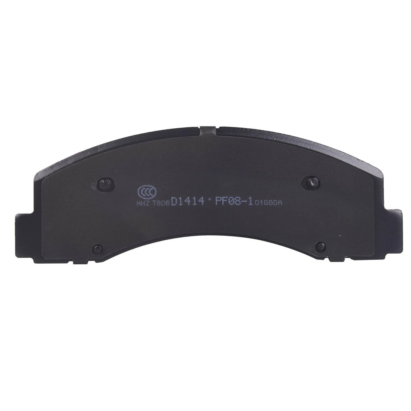Set of 8 Ceramic Brake Pads for Ford F150 (2012–2020)
