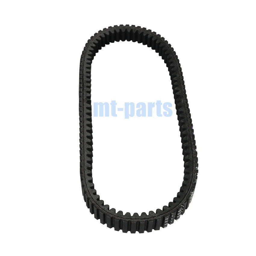 Drive Belt for Aeon Elite 250 300 350i / Urban 350 350i (2010–2023) 2310062U-000 2310062U-001