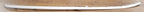 Driver Side Exterior Trim for Cougar XR7 (1993–1997)