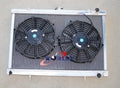 52mm Aluminum Radiator Shroud Fan for Skyline R32 GTST GTS-T (1989-1994)