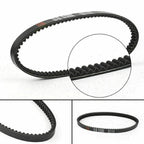 Drive Belt for Peugeot Geopolis 250, Piaggio X7/8, MP3 300, Gilera Nexus 250/300 (2006–2018)