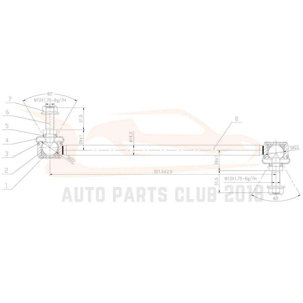 Set of 6 Tie Rods and Sway Bars for Chrysler Concorde (1998–2004)