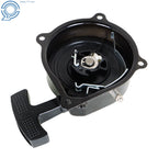 Pull Start Starter Recoil for Suzuki LT-A50 LT50 (1983-1987)
