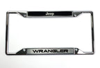 License Plate Frame Chrome w Script Logo for Jeep Wrangler (2007–2018)