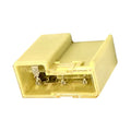 Fusible Link Fuse for Nissan Navara Qashqai Juke Note Altima Sentra (2007-2023)