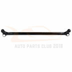 7-Piece Suspension Ball Joint Center Link for Nissan Frontier (1999-2004)