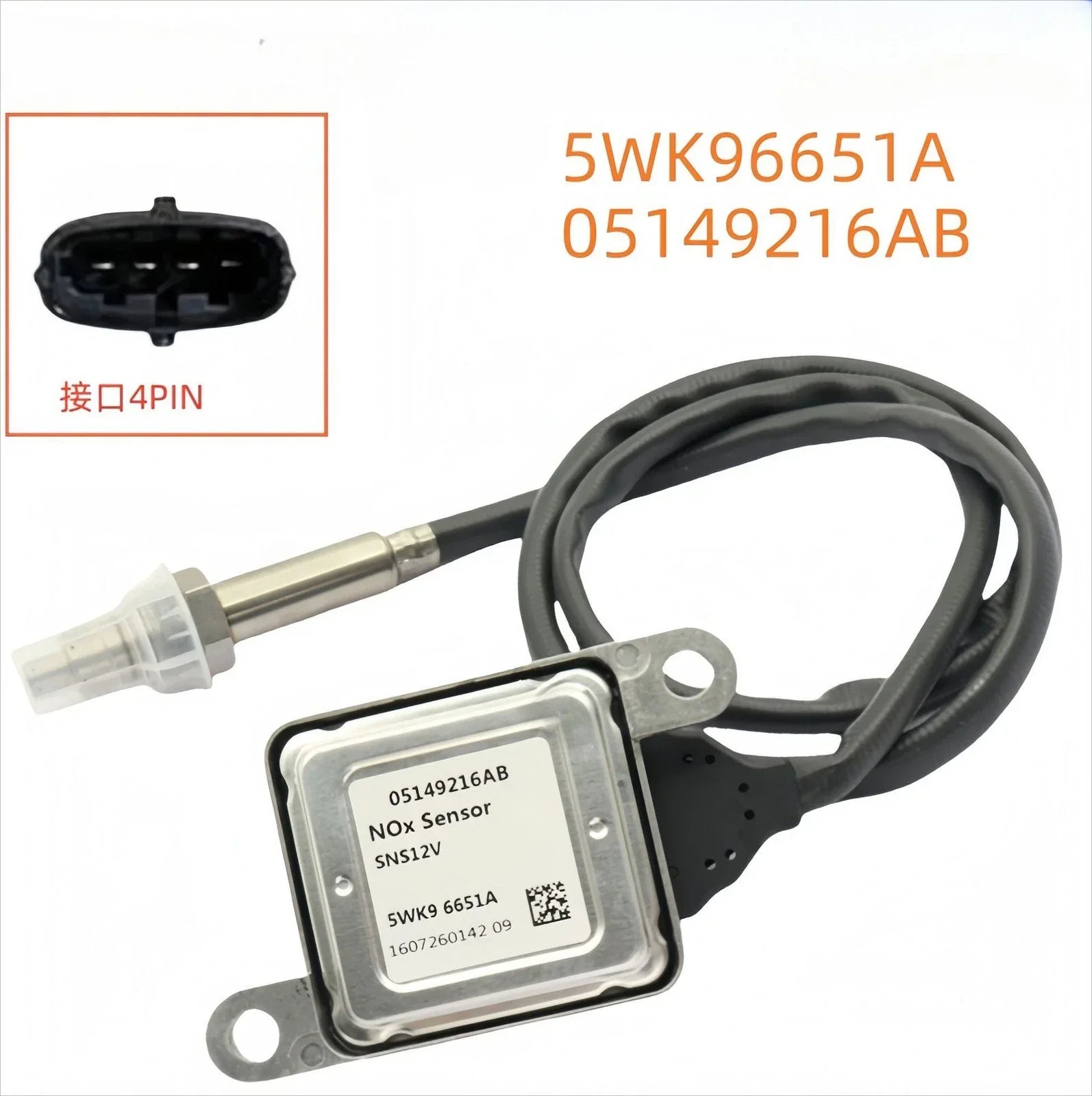 Downstream NOx Nitrogen Oxide Sensor for Dodge Ram (2011–2012)