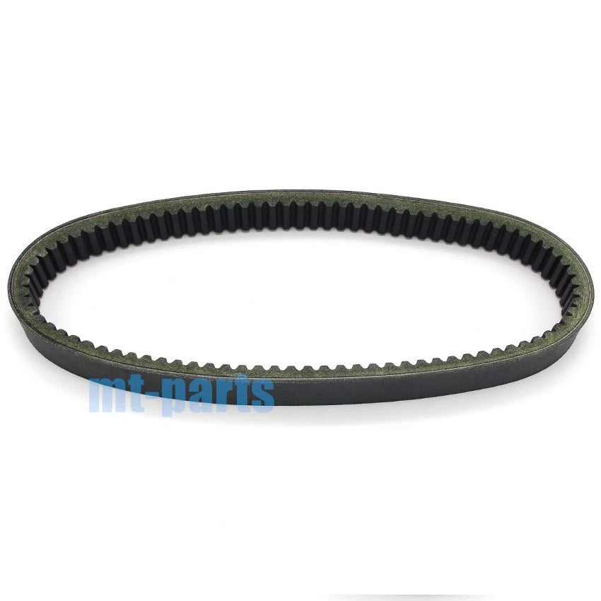 Drive Belt for Can-Am Outlander 400 2x4/4x4 H.O. (2003–2006)