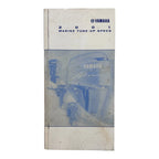 Yamaha Marine Tune-Up Specs Service Manual for Yamaha (2001)