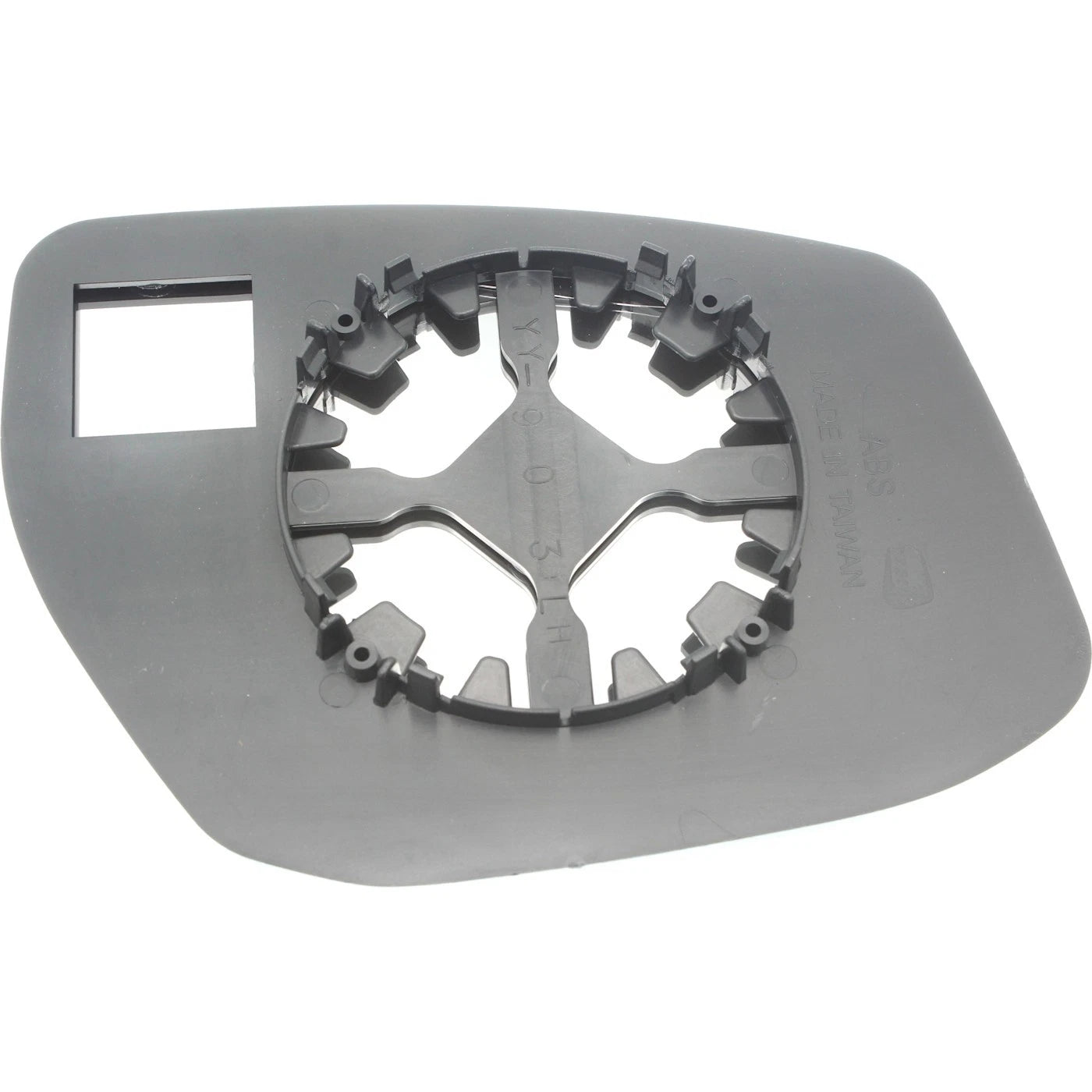 Driver Side Mirror Glass with Backing Plate for Nissan Sentra (2013–2018)