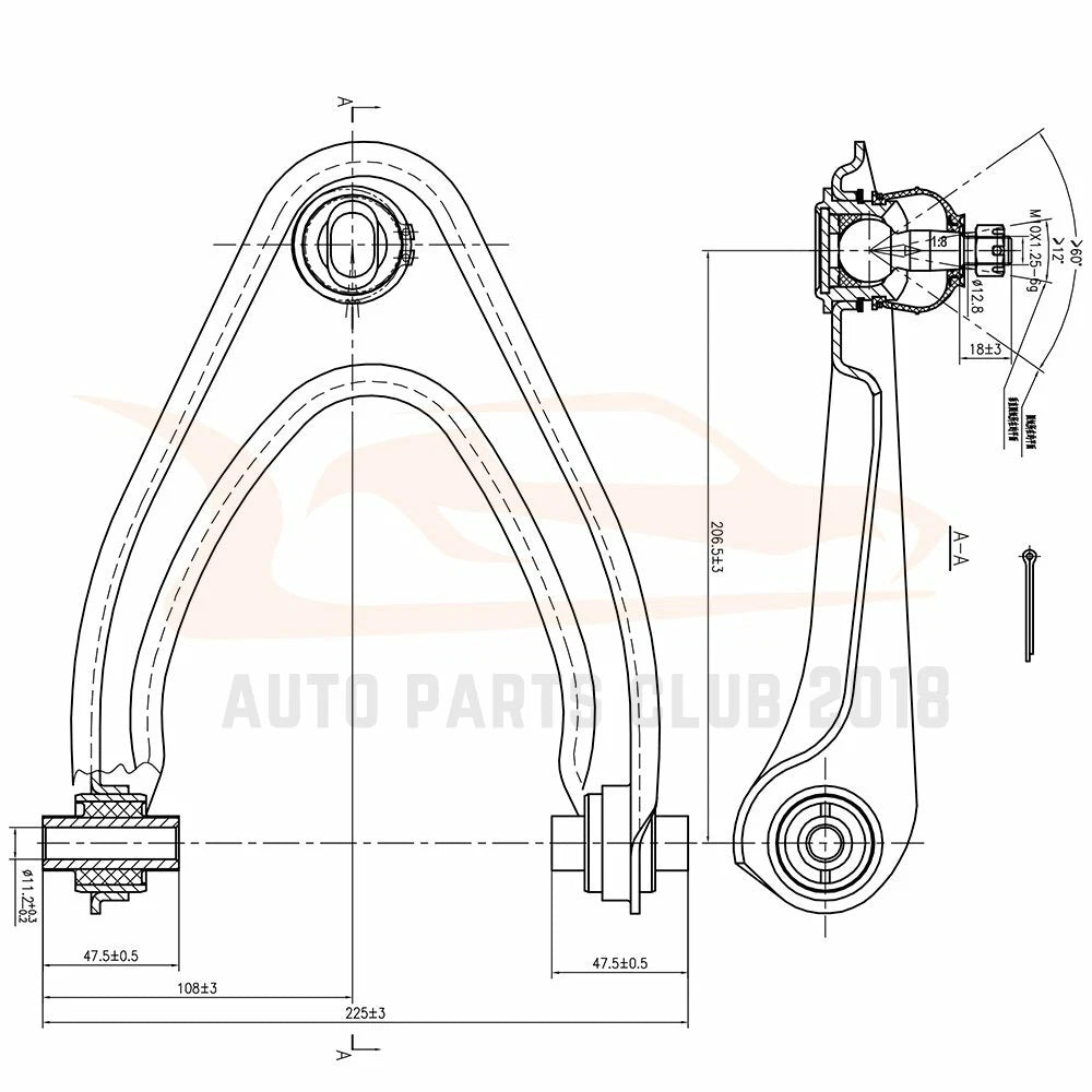 Set of 2 Front Upper Control Arms with Ball Joints for Honda CR-V (1997-2001)