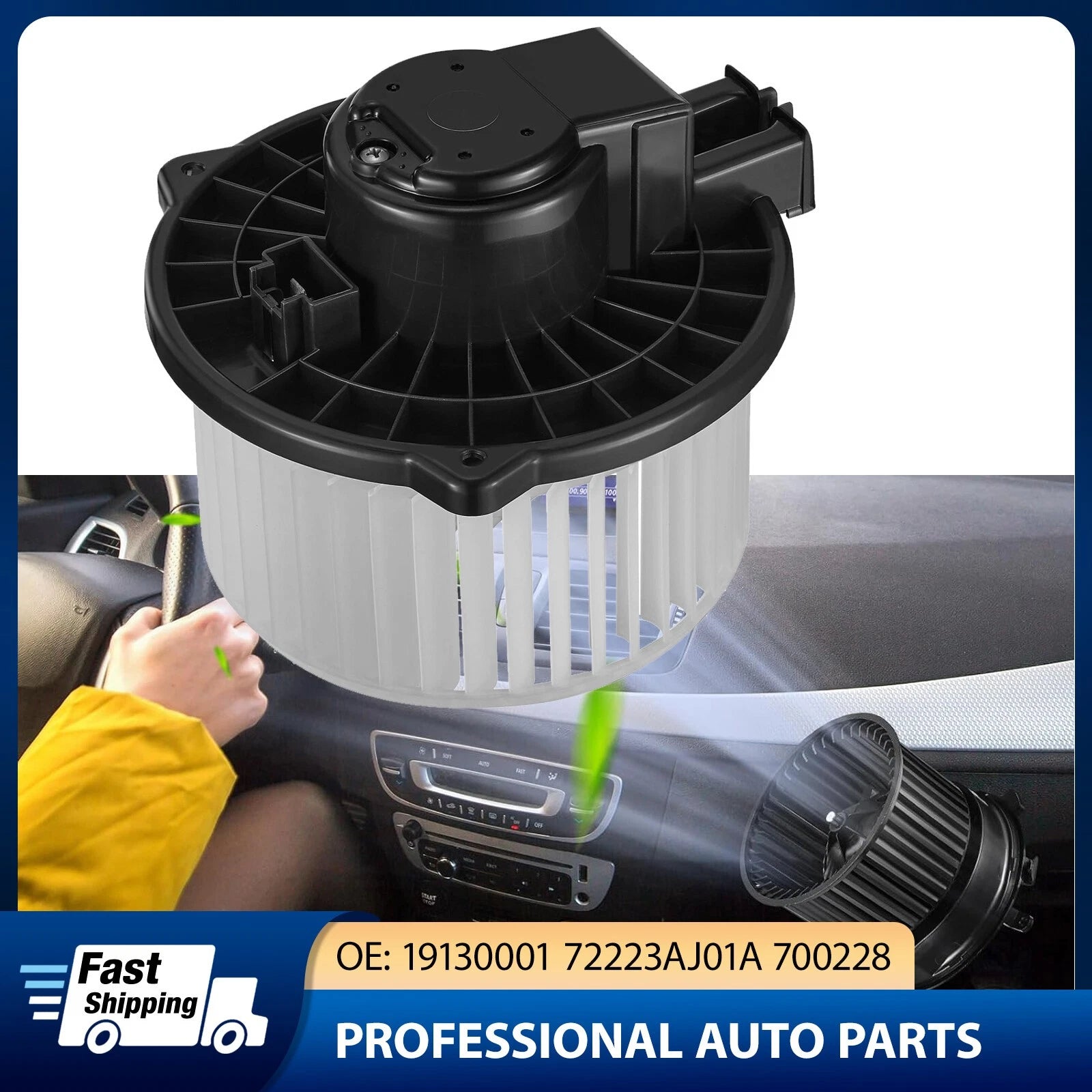HVAC Heater Blower Motor for Cadillac CTS (2008–2015) 700228
