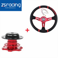 14" Deep Dish Drifting Steering Wheel & Quick Release Adapter