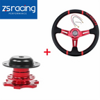14" Deep Dish Drifting Steering Wheel & Quick Release Adapter