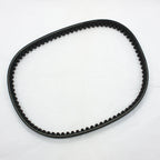 Drive Belt 835 20 30 for GY6 150cc 250cc CVT Scooter Moped ATV Dune Buggy