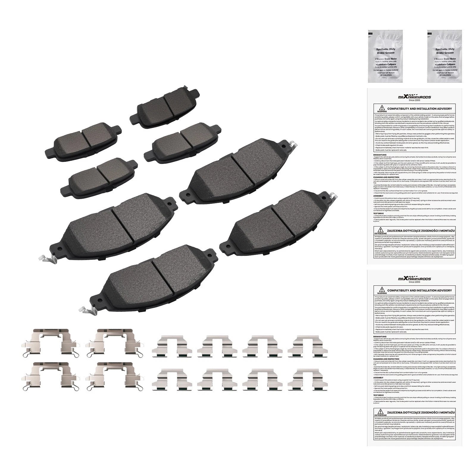 8pcs Brake Pads Set for Nissan Pathfinder Murano / Infiniti JX35 QX60 (2013–2020)