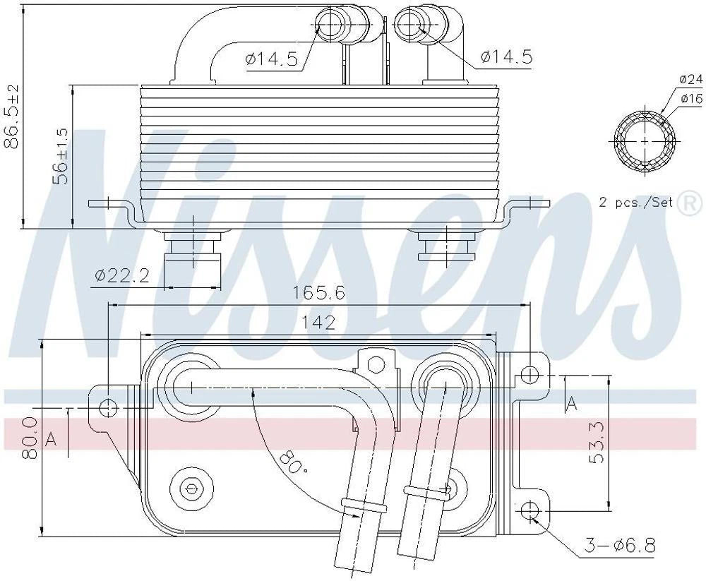 Nissens 90911 Engine Oil Cooler for Audi Volkswagen Q7 Touareg (2007–2018)