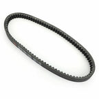 Drive Belt for Suzuki AN250 Burgman 250 Skywave 250 (1998–2002) T9