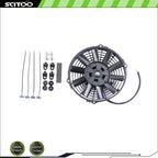 9" Slim Plastic Radiator Cooling Fan Mount Kit for Universal Applications (12V)