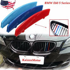Tri-Color Grille Insert Trim for BMW E60 5 Series (2004–2010)