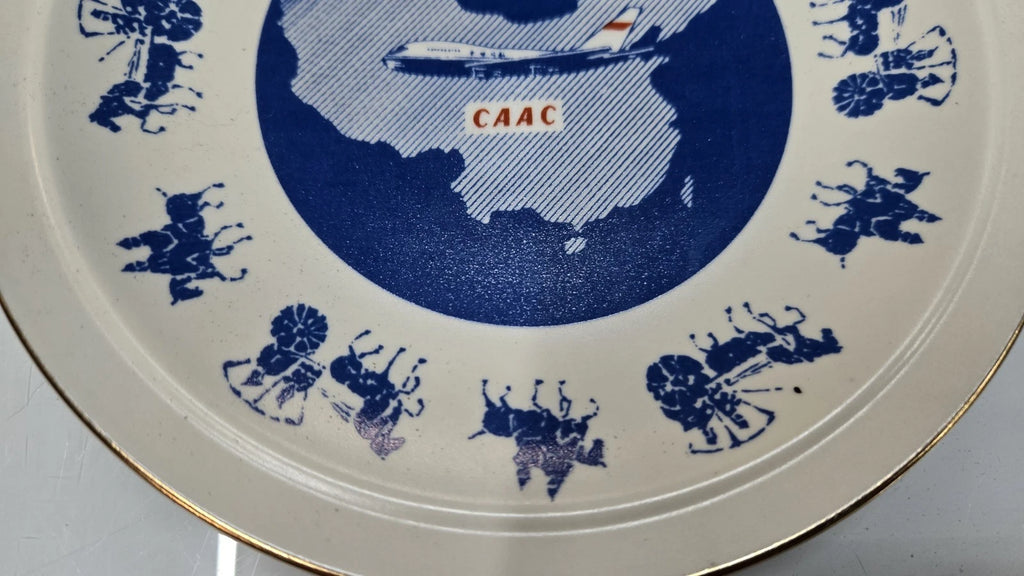 7" Plate for CAAC Airline (Vintage)