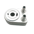 Engine Oil Cooler for Chrysler 300 (2008–2010) & Dodge Nitro (2009–2011) 4892422AA