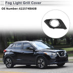 1 Pc Fog Light Grill for Nissan Rogue (2014–2016) No. 622574BA0B