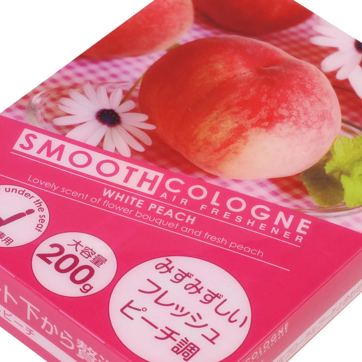 6x Air Freshener for Cologne (200g) - White Peach Scent