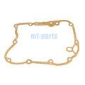 Magneto Cover Gasket for Honda SES125 Dylan (2002–2006) / SES150 Dylan (2002–2009)