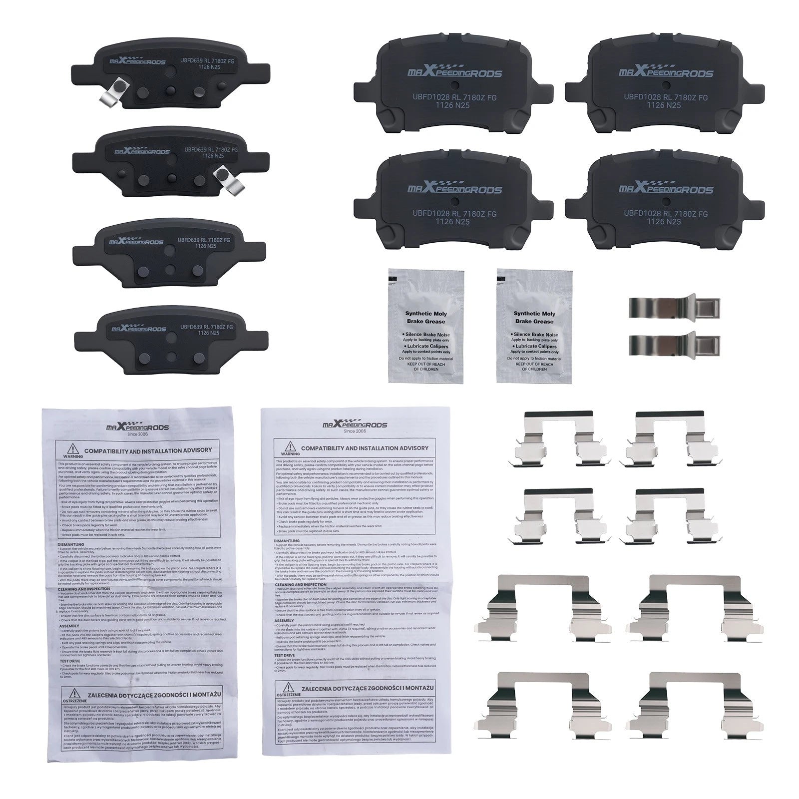 8pcs Ceramic Brake Pads Set for Saturn Aura (2007–2009) D1160 D1033