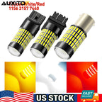 2X LED Brake Tail Stop Light Bulbs for Make Model (YYYY–YYYY)