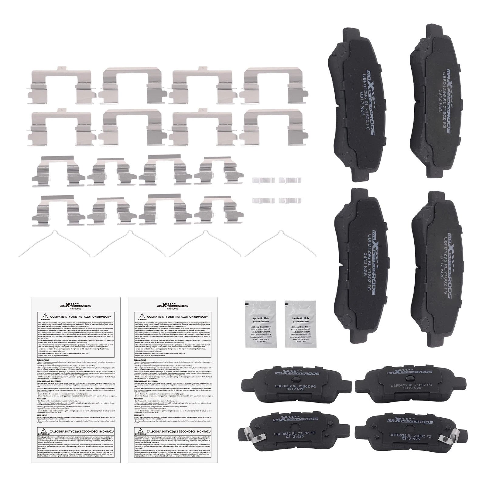 Ceramic Brake Pads Kit for Nissan Maxima (2009–2014, 2016–2022) D905