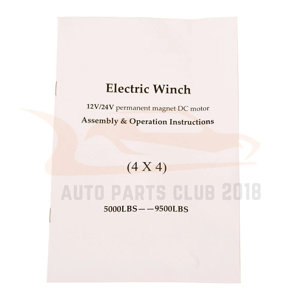 8000lbs Electric Winch for 4WD ATV UTV (12V)